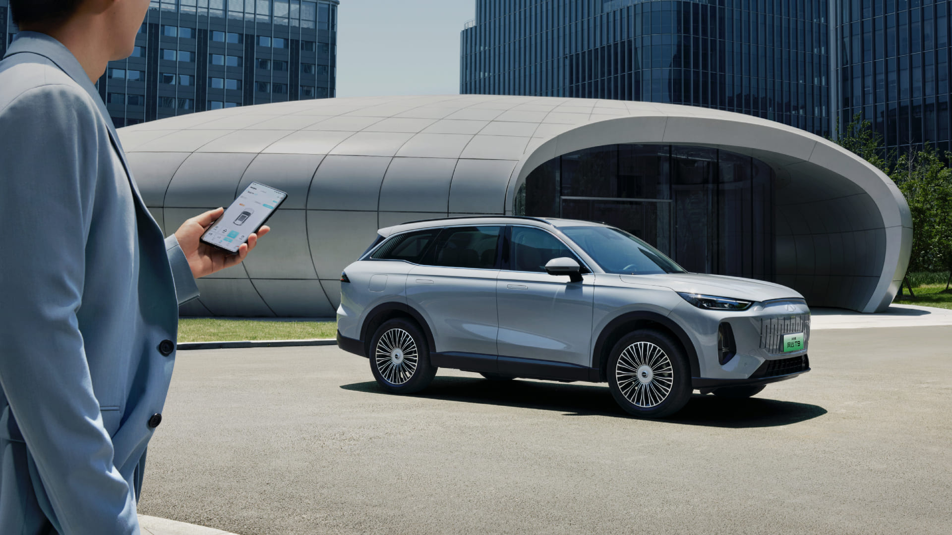 Гібридний автомобіль Chery Fulwin T9